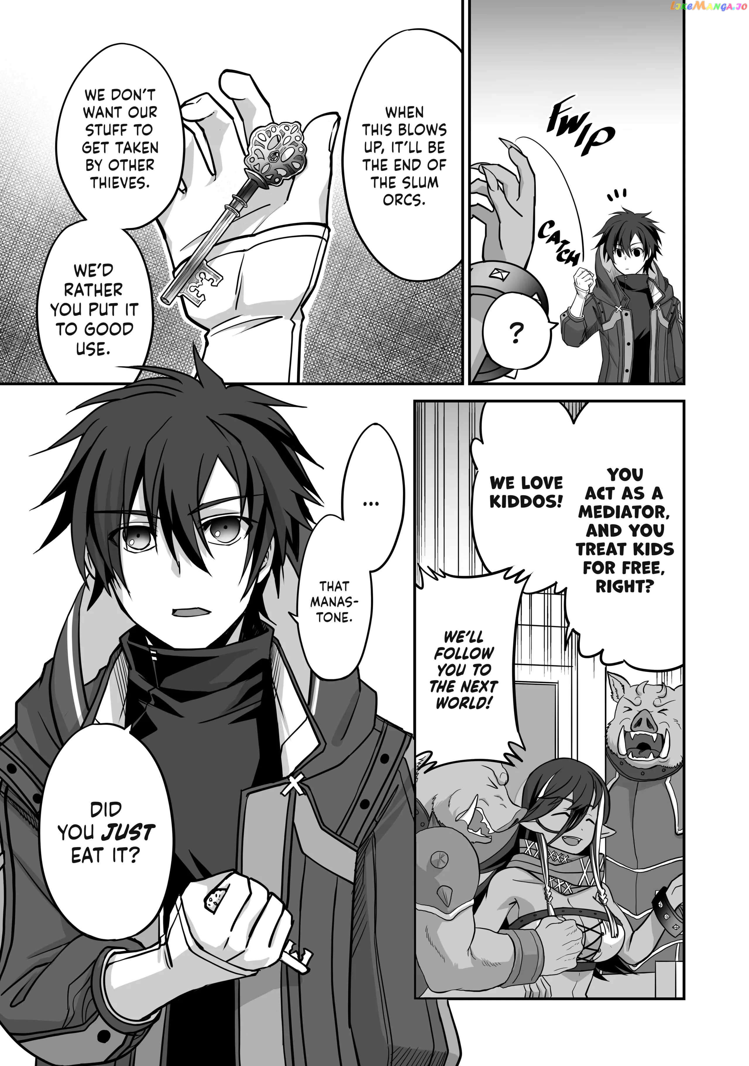 Page 15 of Chapter 3