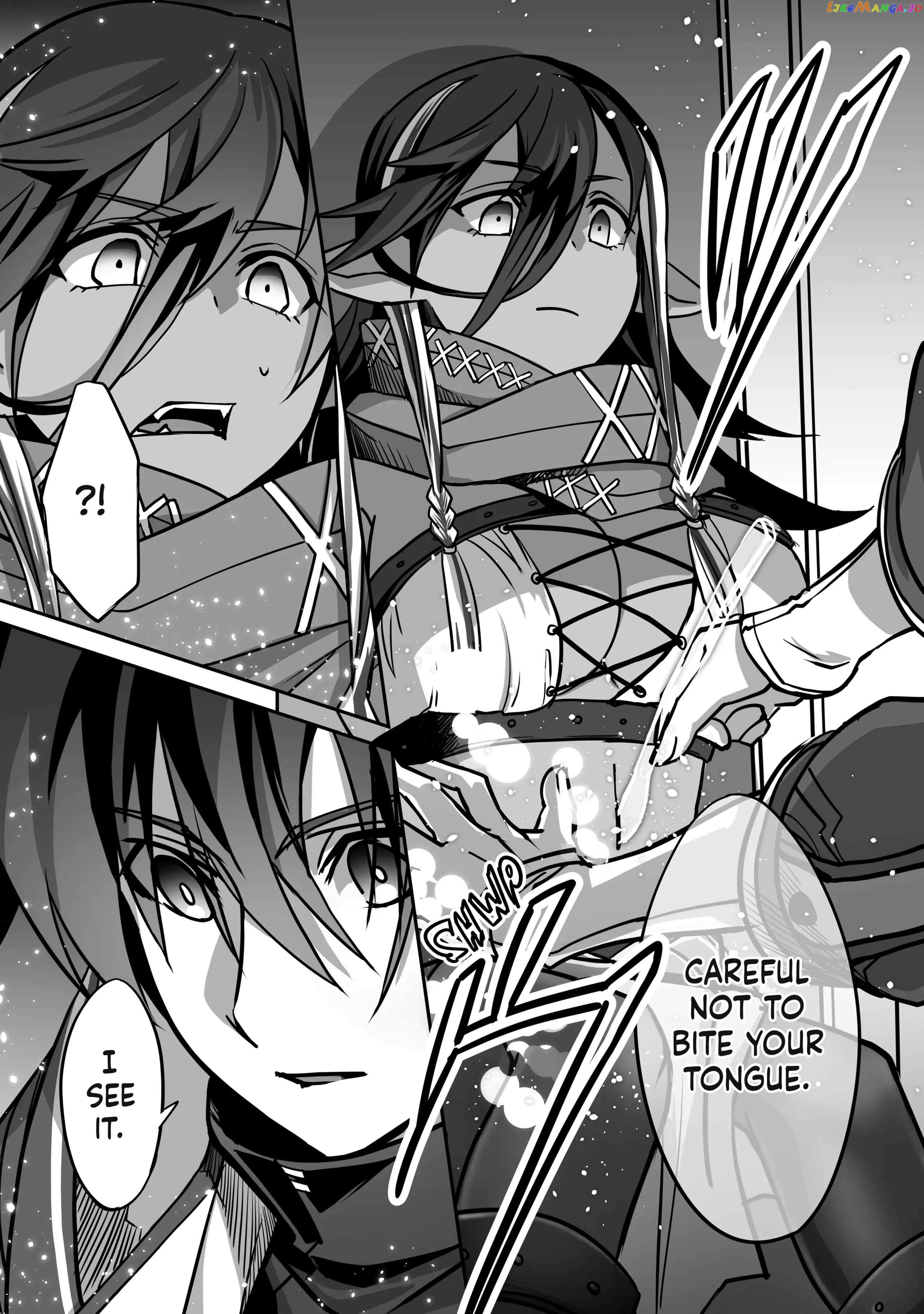 Page 17 of Chapter 3