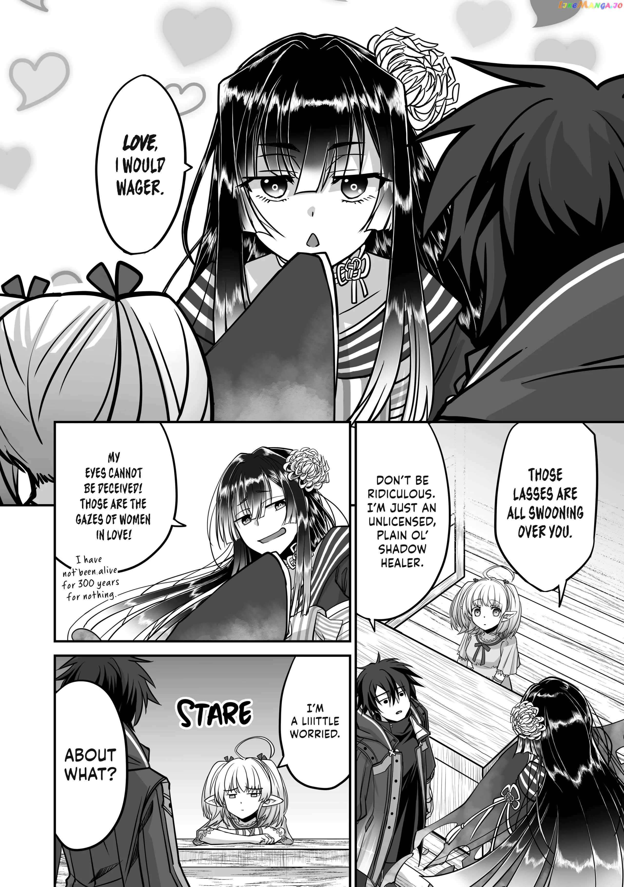 Page 26 of Chapter 3