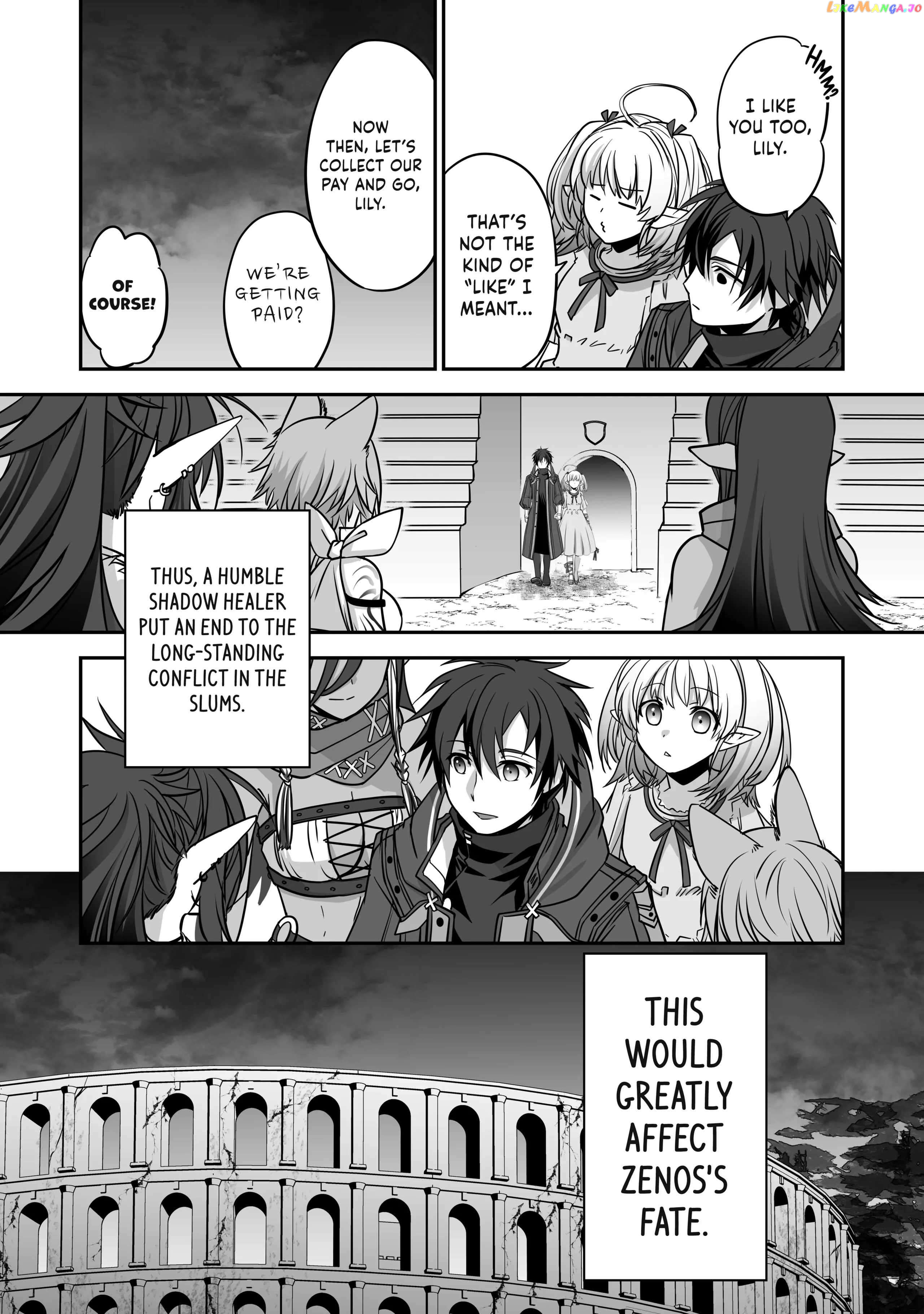 Page 15 of Chapter 4