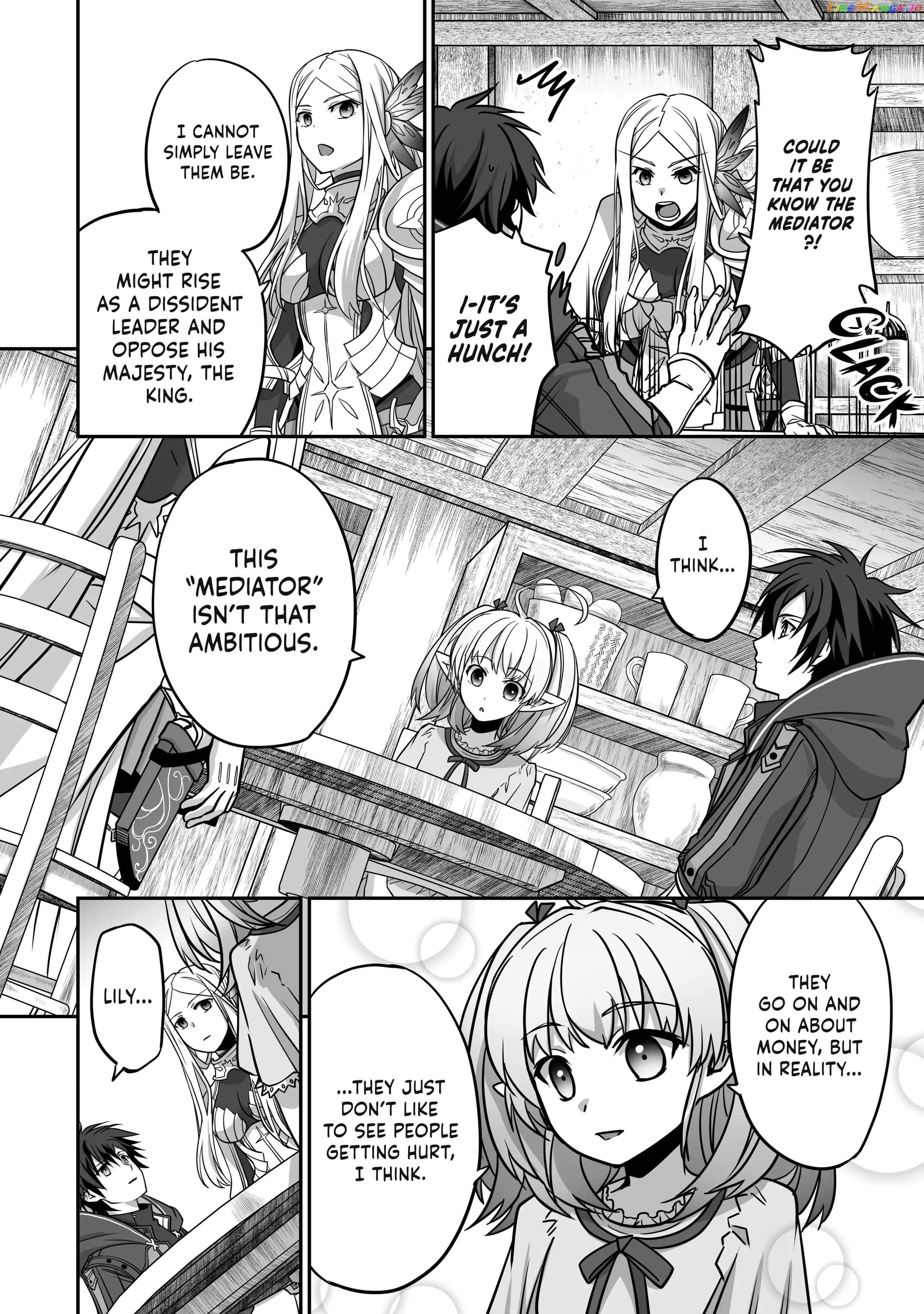 Page 14 of Chapter 5