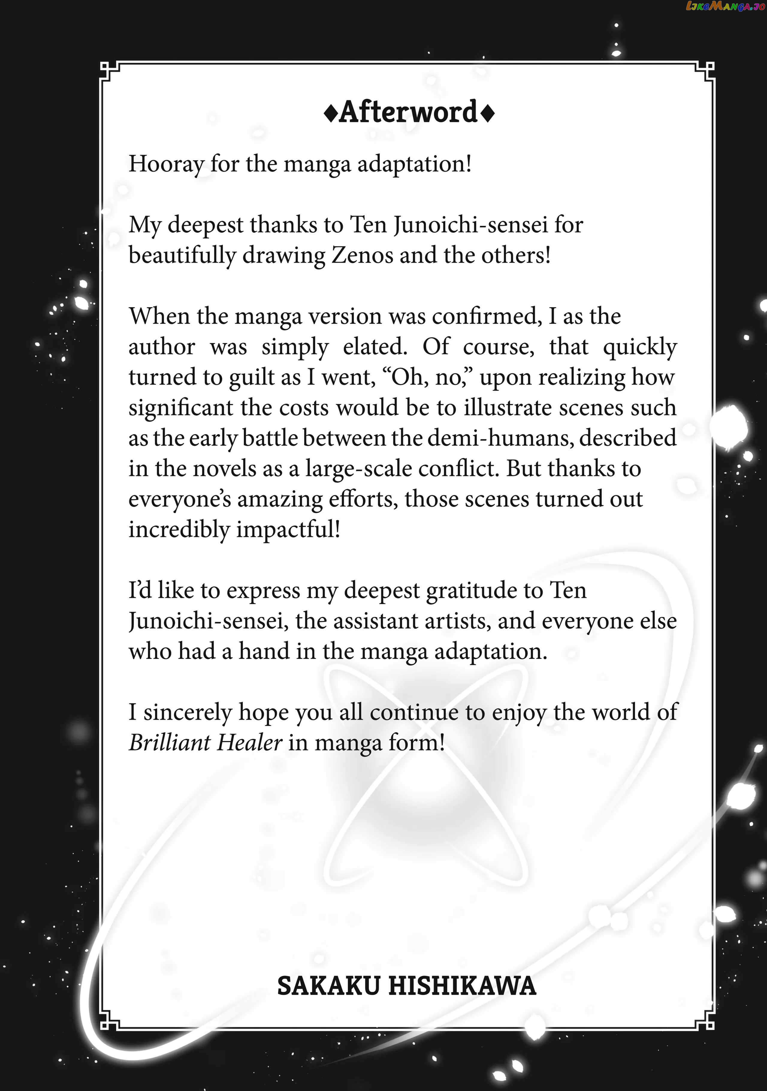 Page 4 of Chapter 6.5