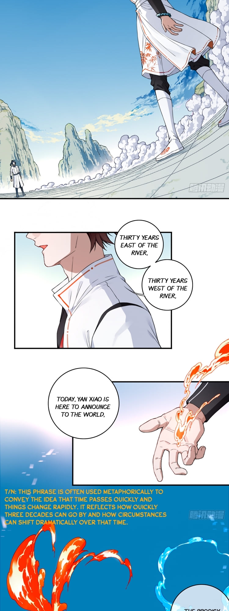 Page 17 of Chapter 1