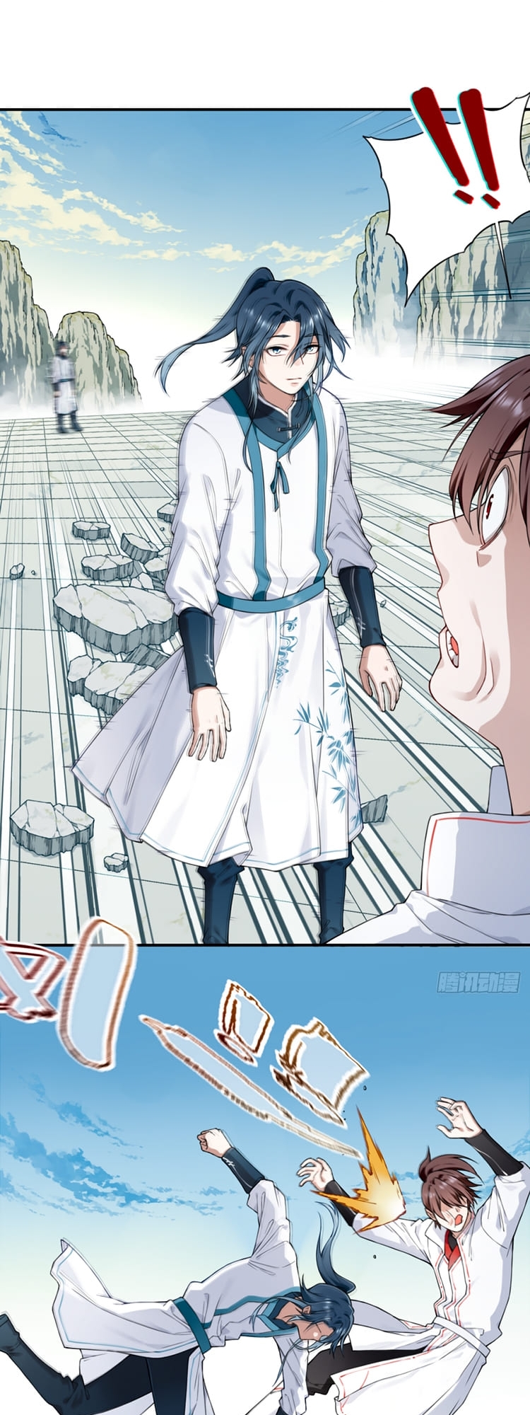Page 25 of Chapter 1