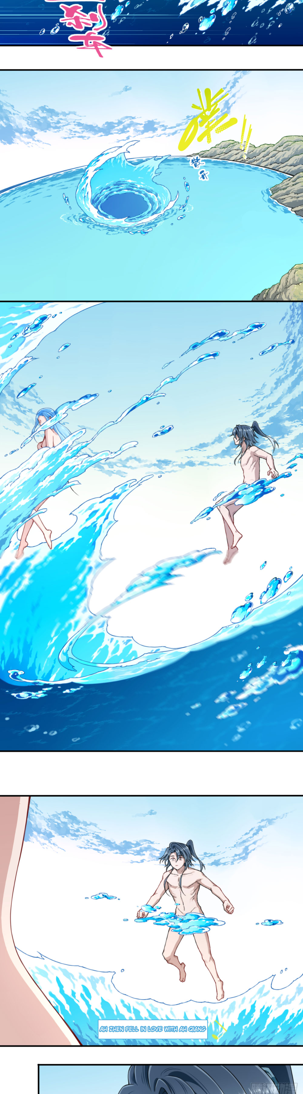Page 16 of Chapter 11