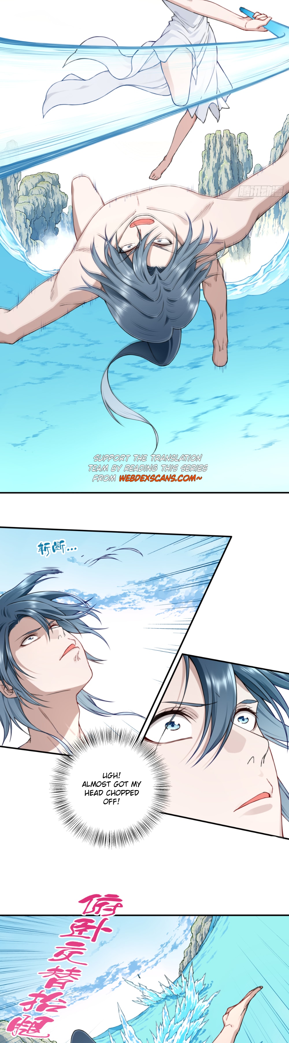 Page 15 of Chapter 12