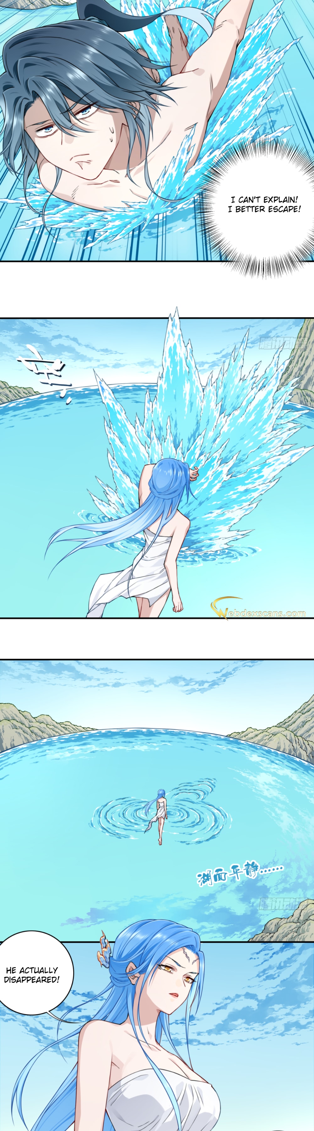 Page 16 of Chapter 12
