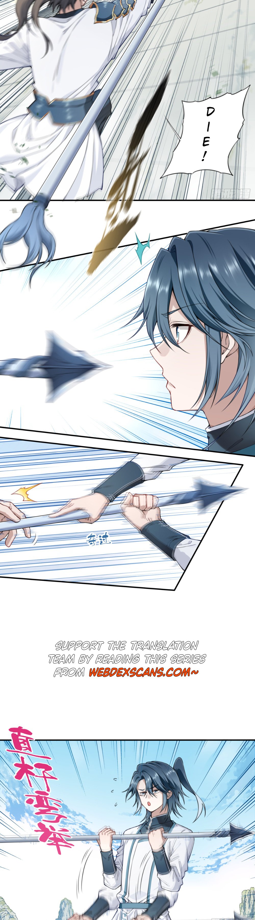 Page 9 of Chapter 14