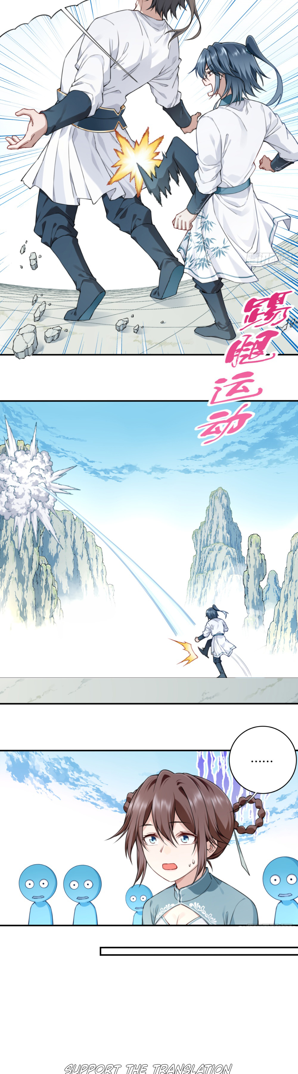 Page 15 of Chapter 14