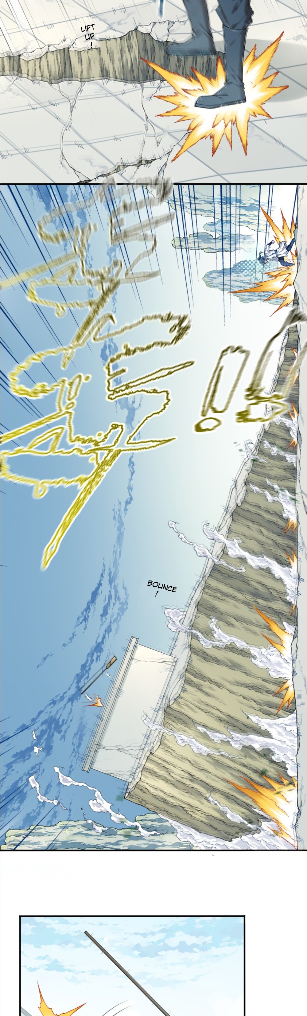 Page 22 of Chapter 17