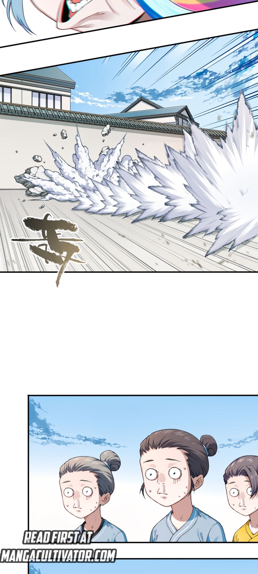 Page 25 of Chapter 2