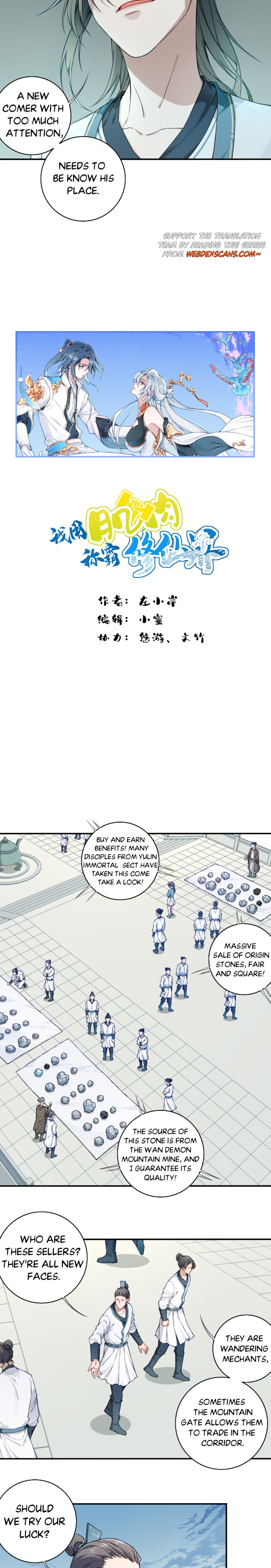 Page 2 of Chapter 22