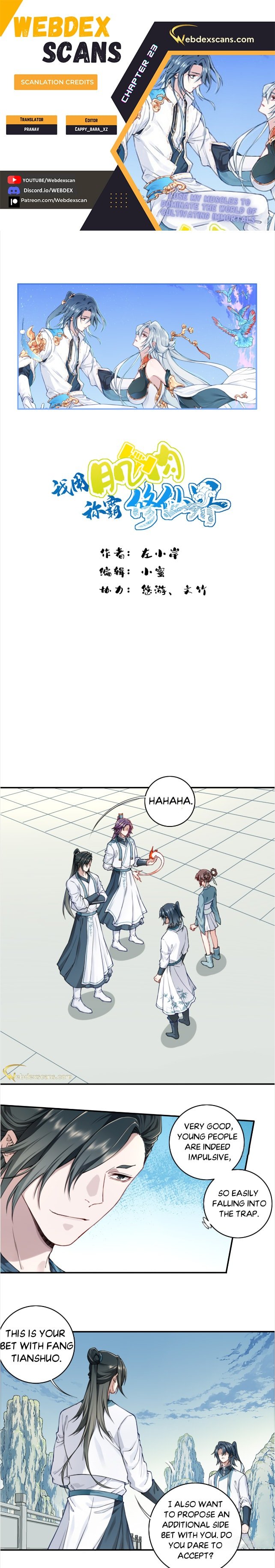 Page 1 of Chapter 23