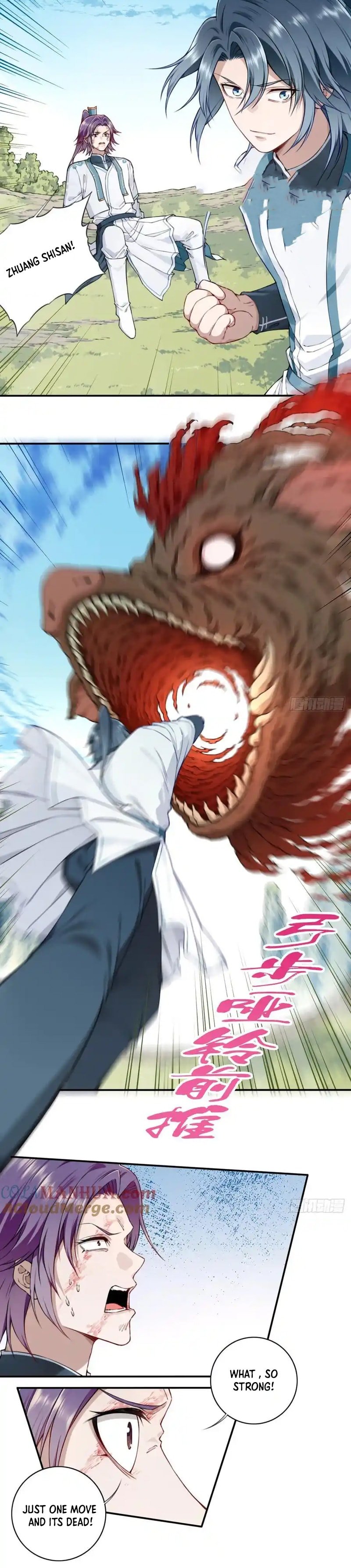 Page 13 of Chapter 25