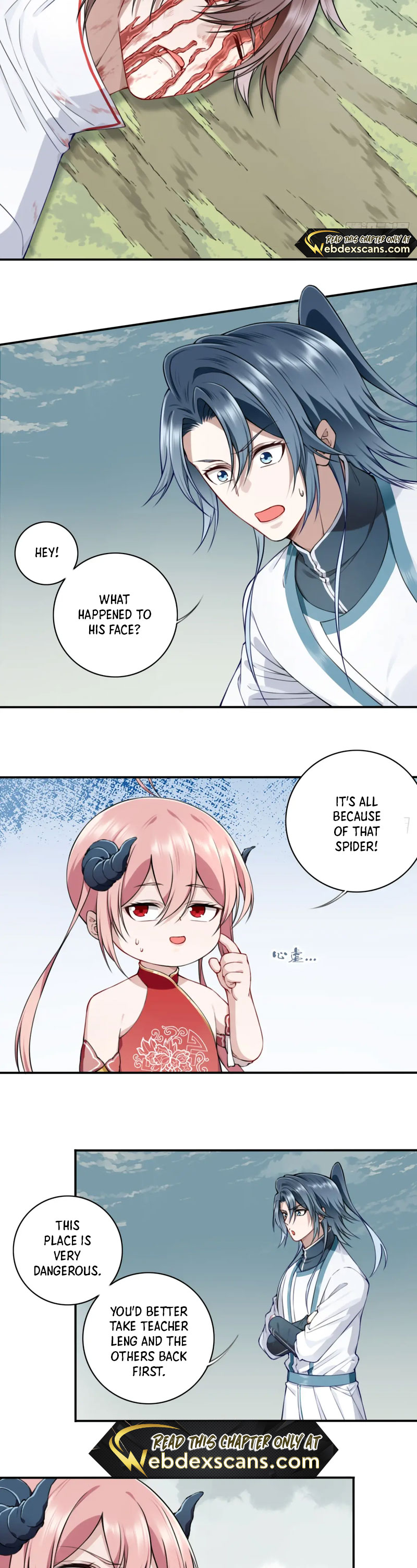 Page 12 of Chapter 41