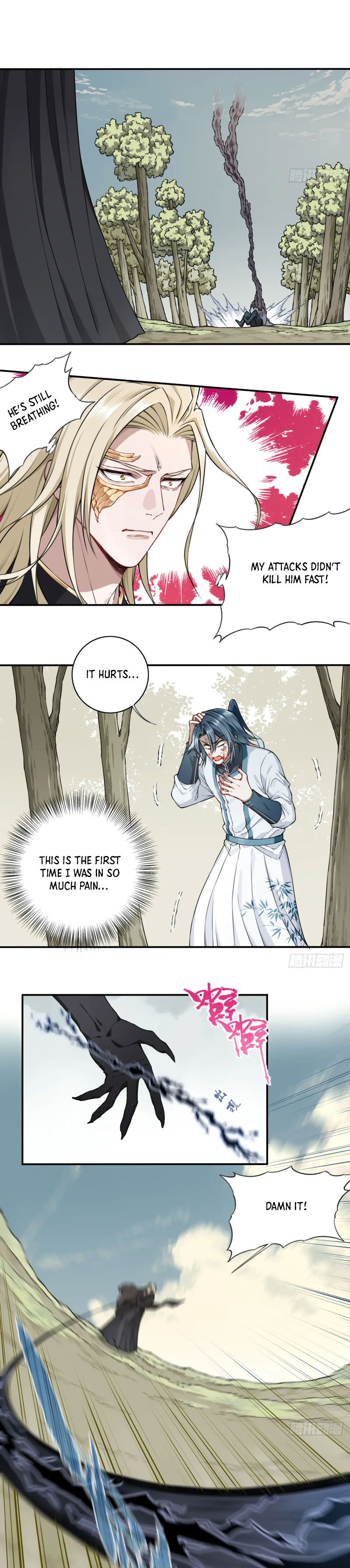 Page 11 of Chapter 43