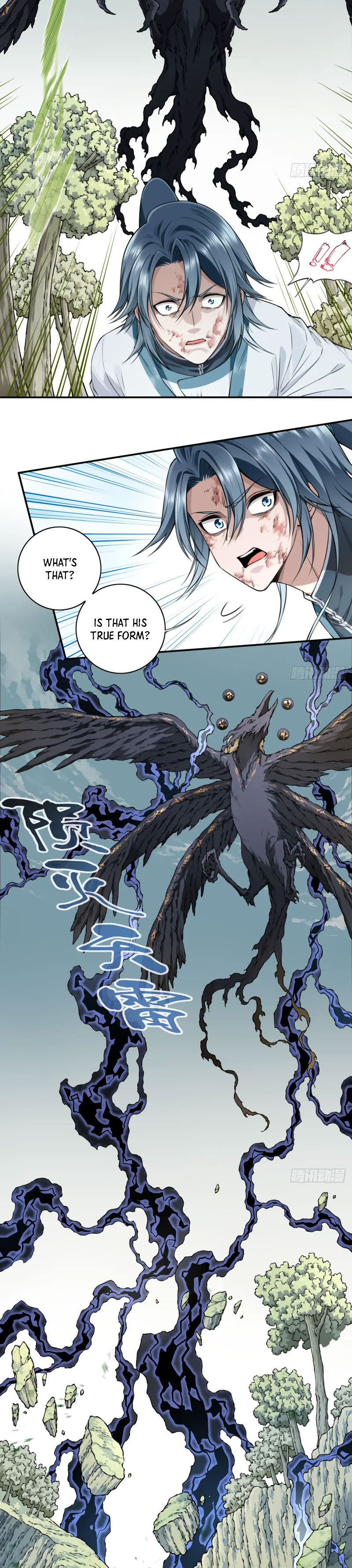 Page 13 of Chapter 44