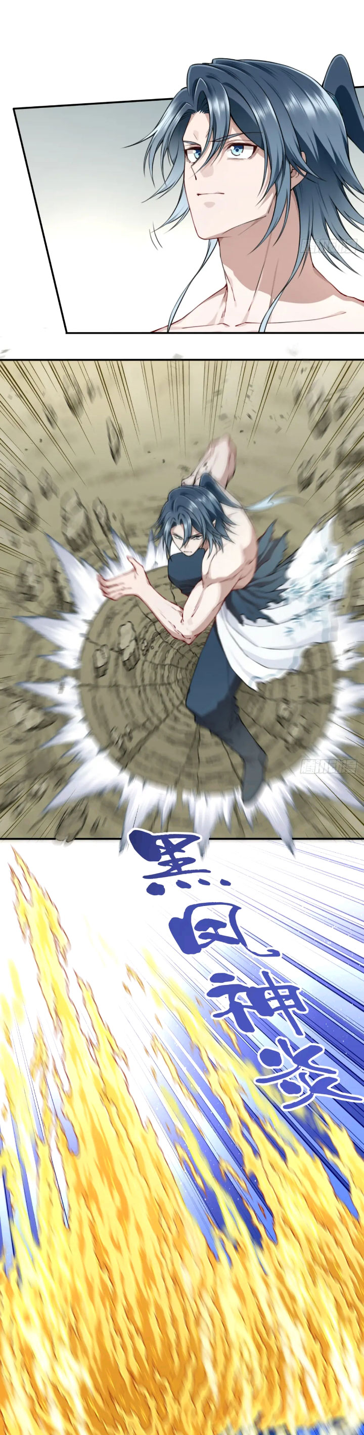 Page 14 of Chapter 45