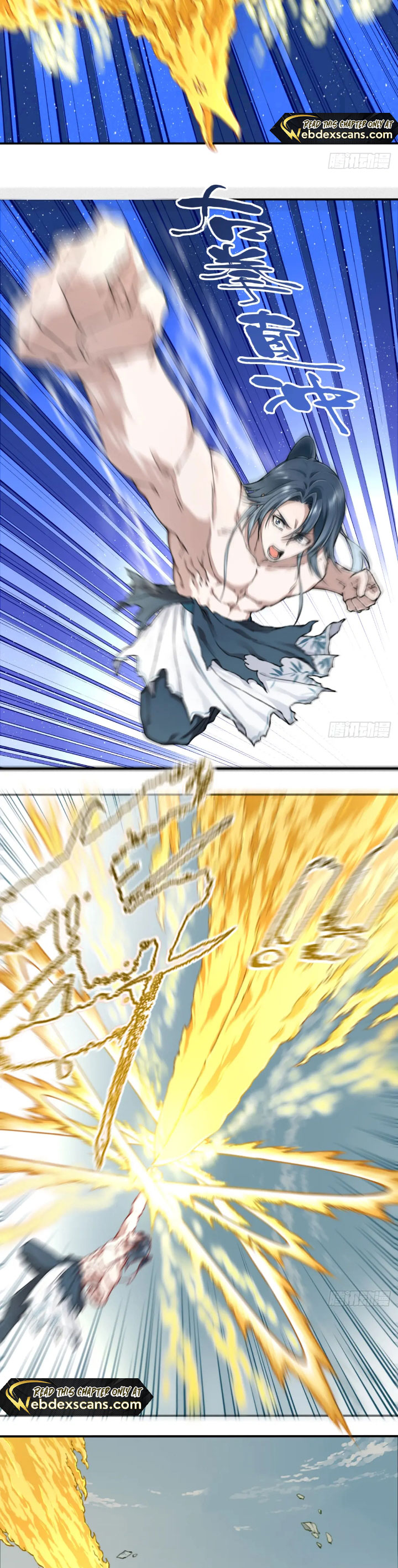 Page 15 of Chapter 45