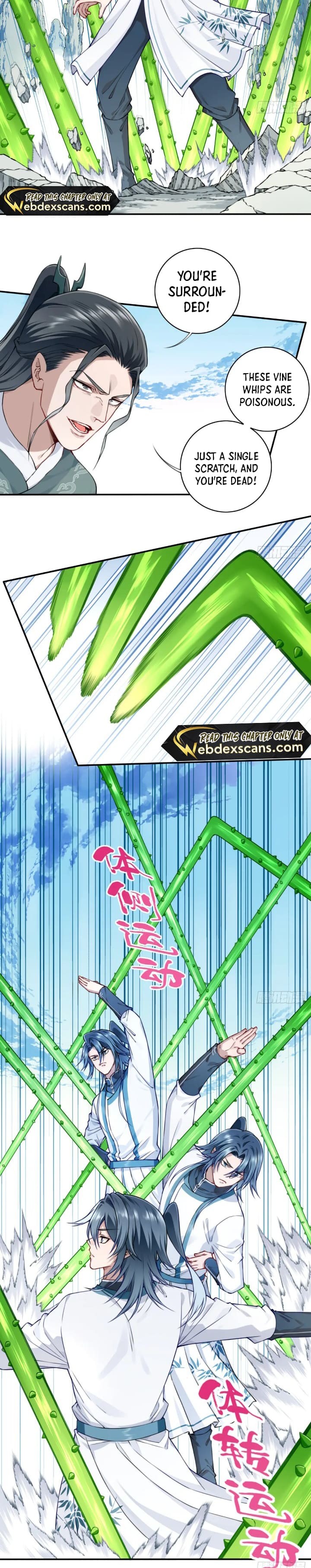 Page 7 of Chapter 49