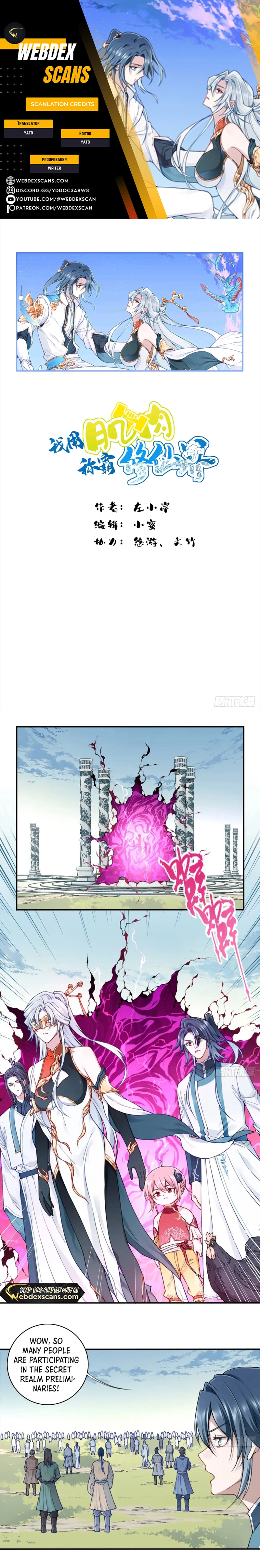 Page 1 of Chapter 51