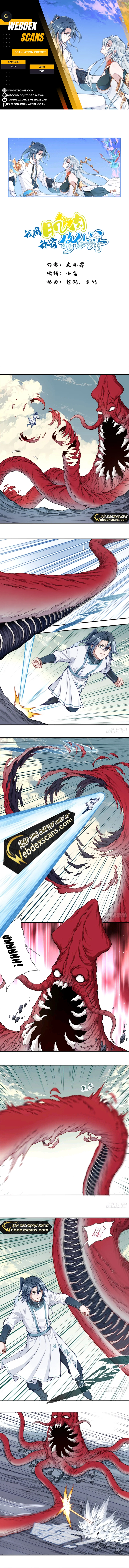 Page 1 of Chapter 55