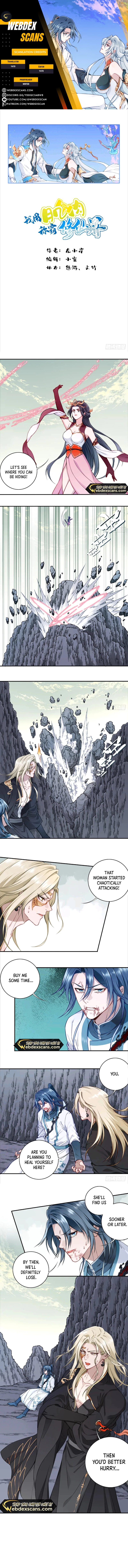 Page 1 of Chapter 57