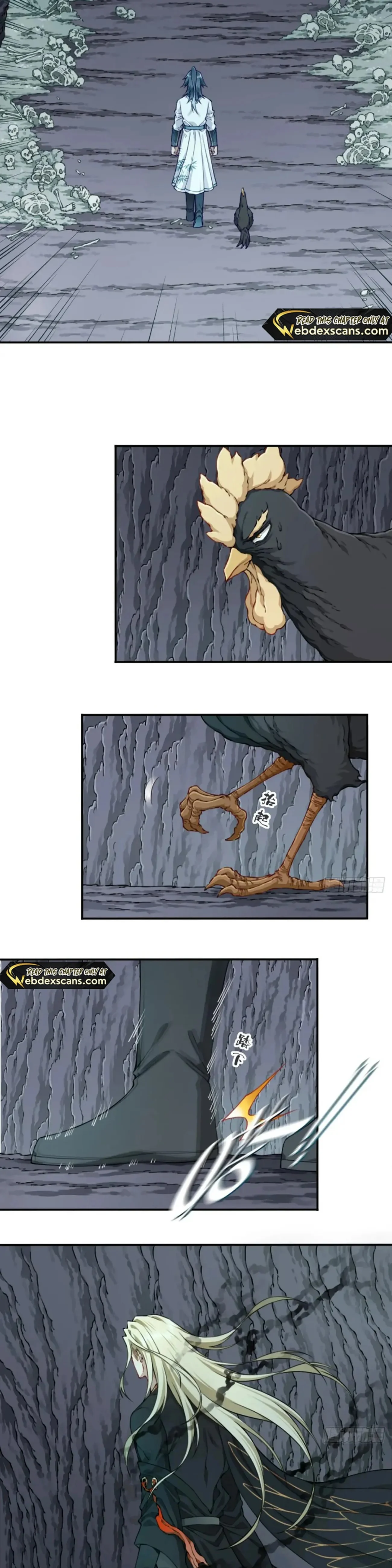 Page 9 of Chapter 63