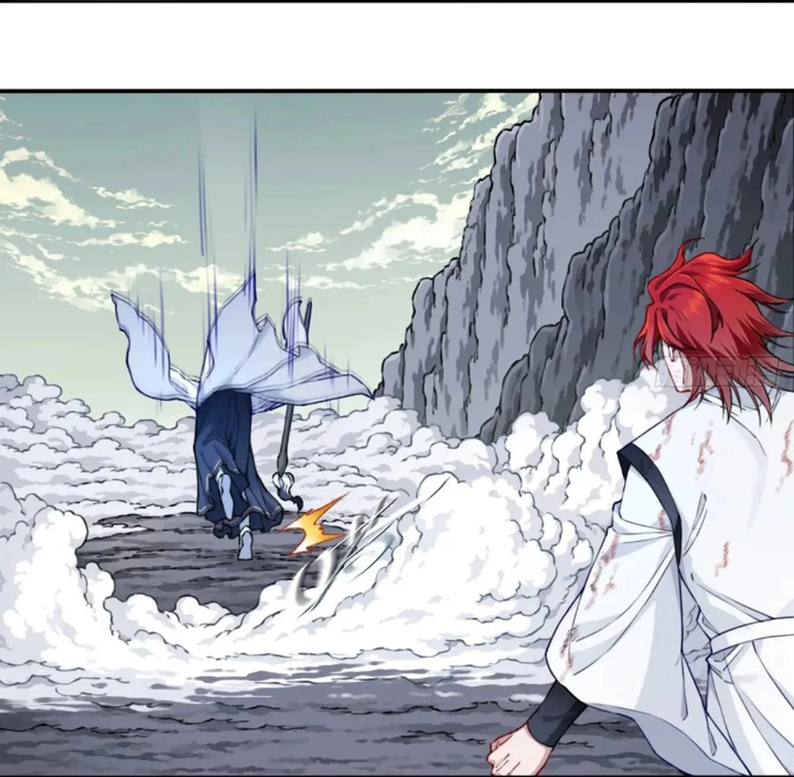 Page 39 of Chapter 69