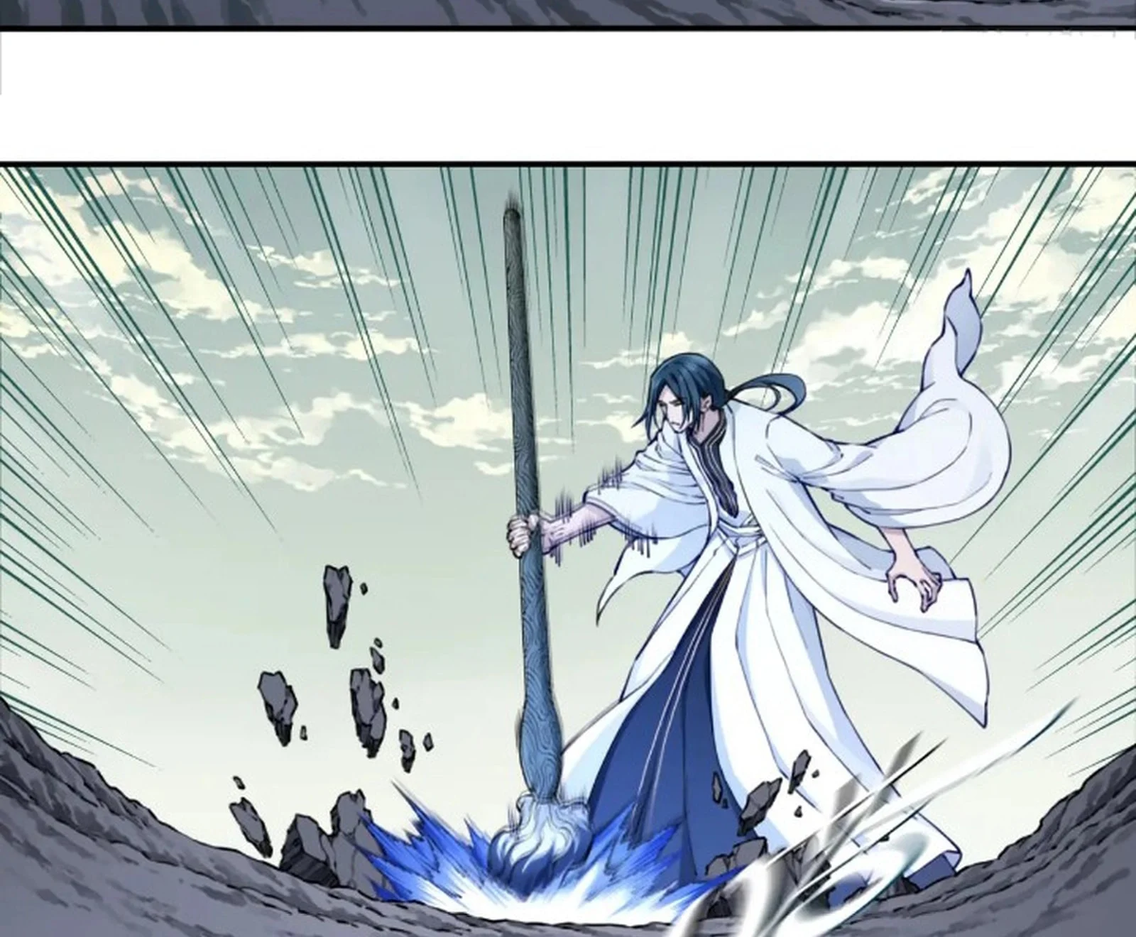 Page 11 of Chapter 70