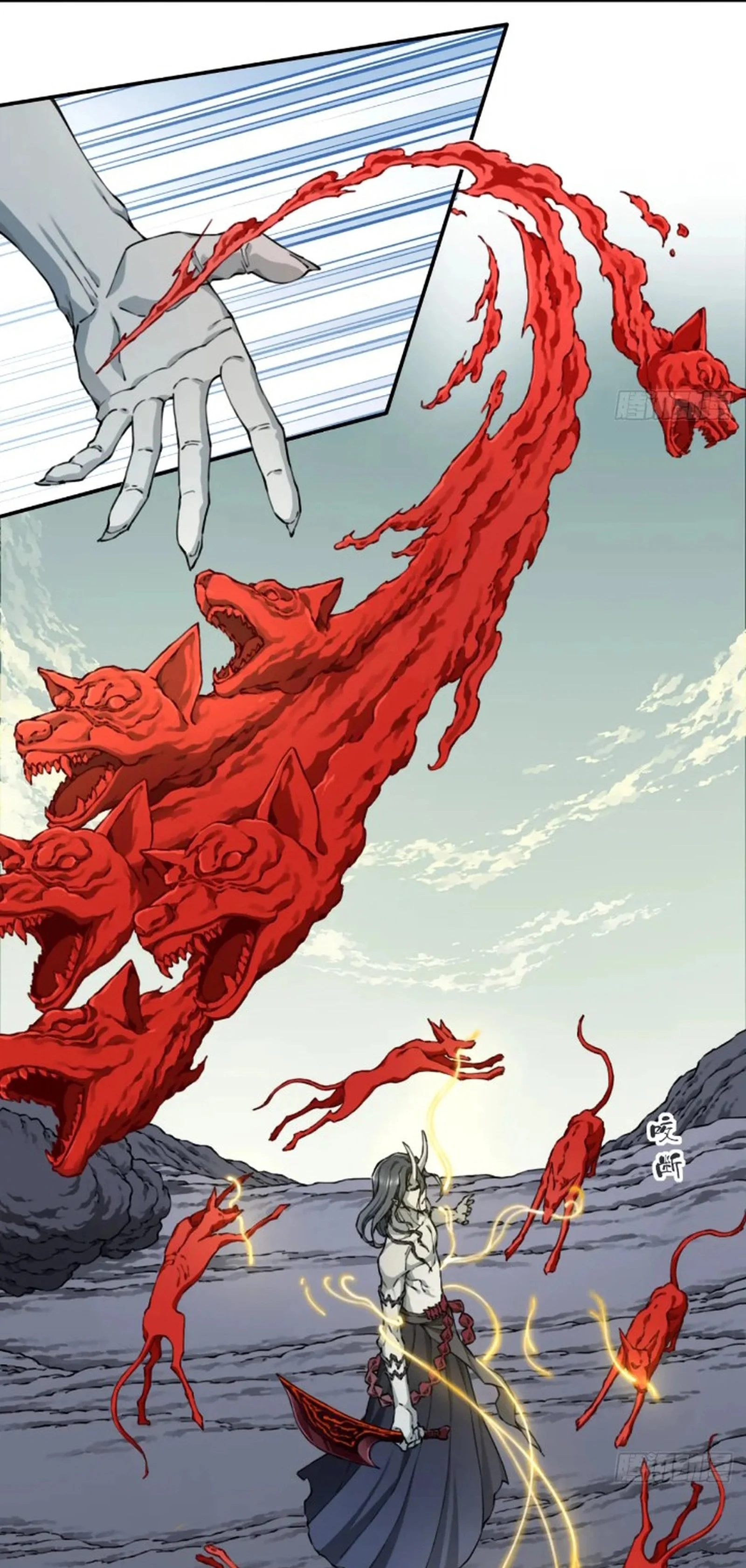 Page 19 of Chapter 70