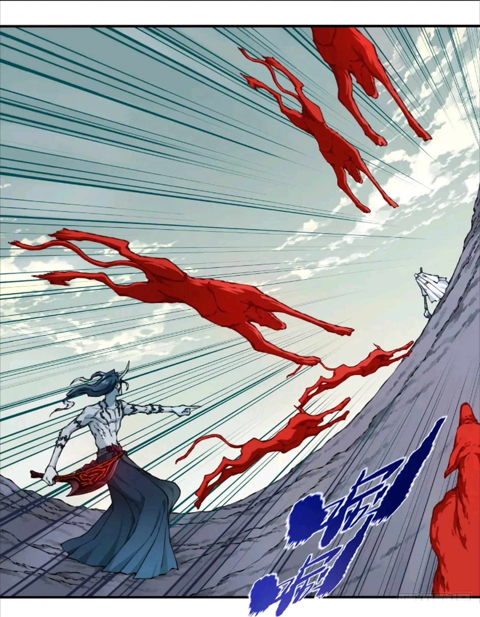 Page 22 of Chapter 70