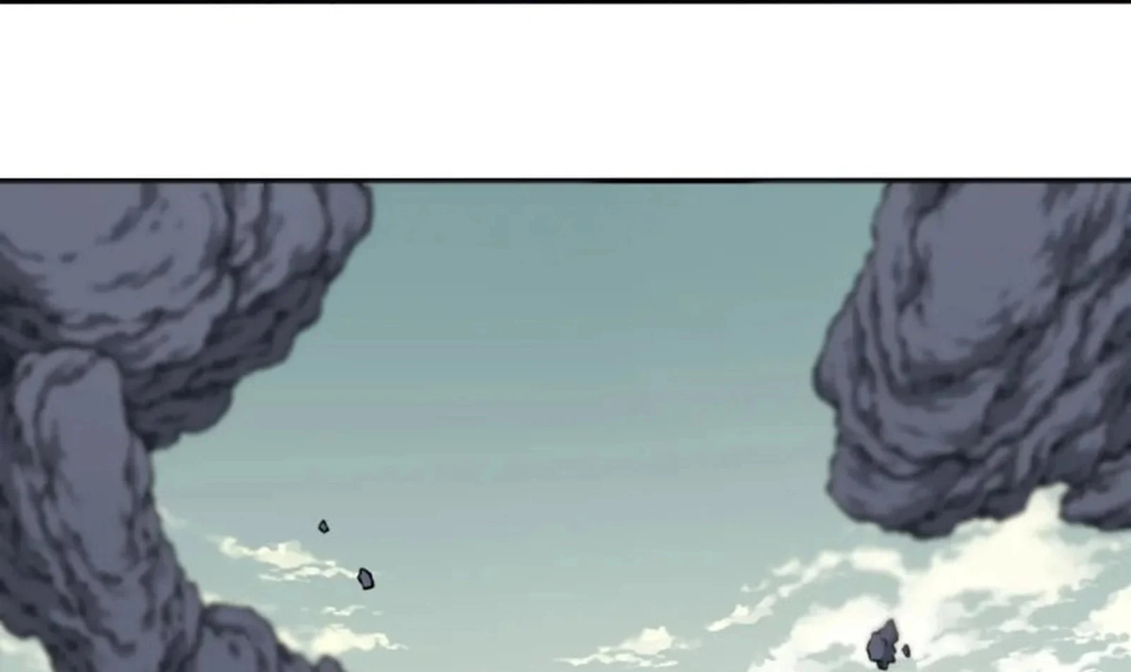 Page 25 of Chapter 70