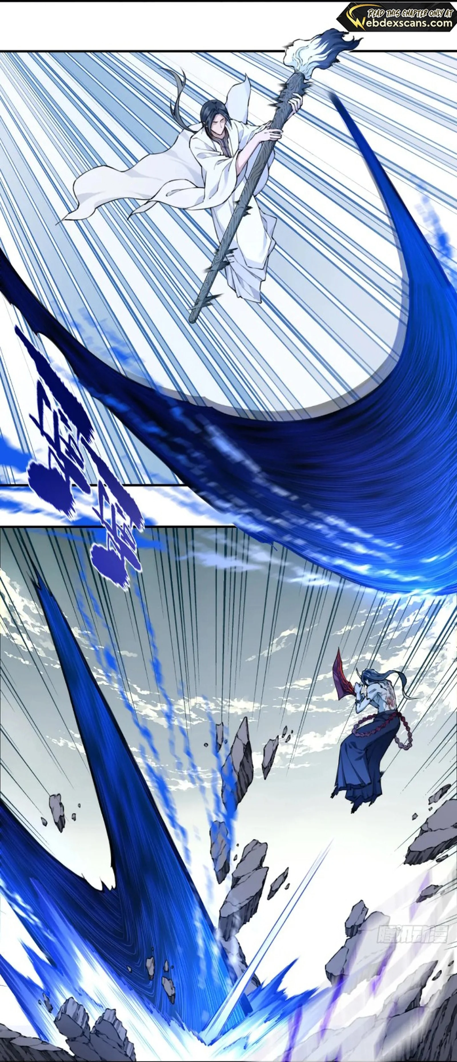 Page 39 of Chapter 70