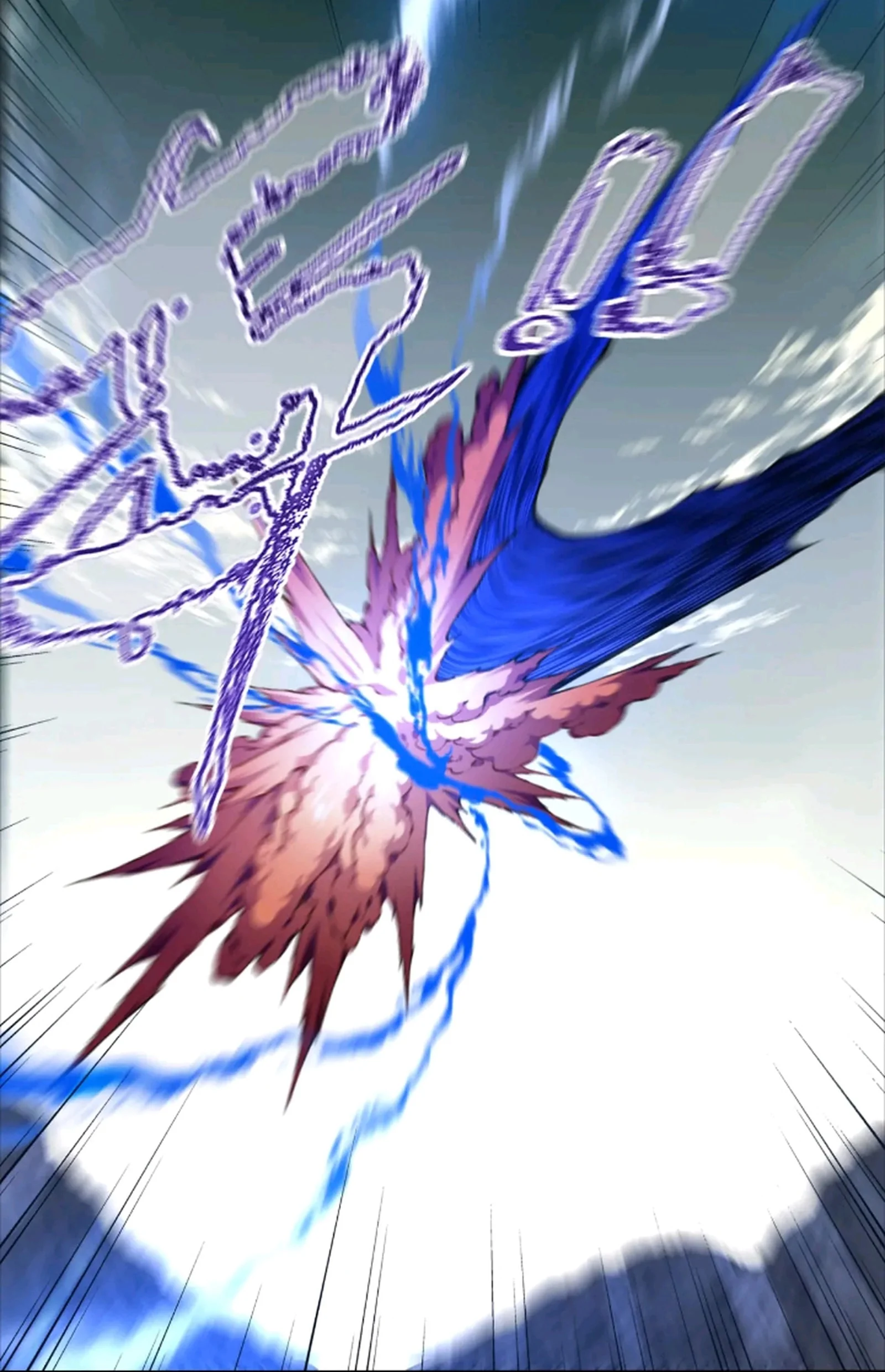 Page 43 of Chapter 70