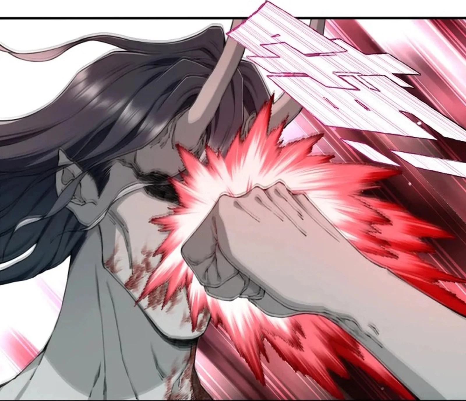 Page 53 of Chapter 70