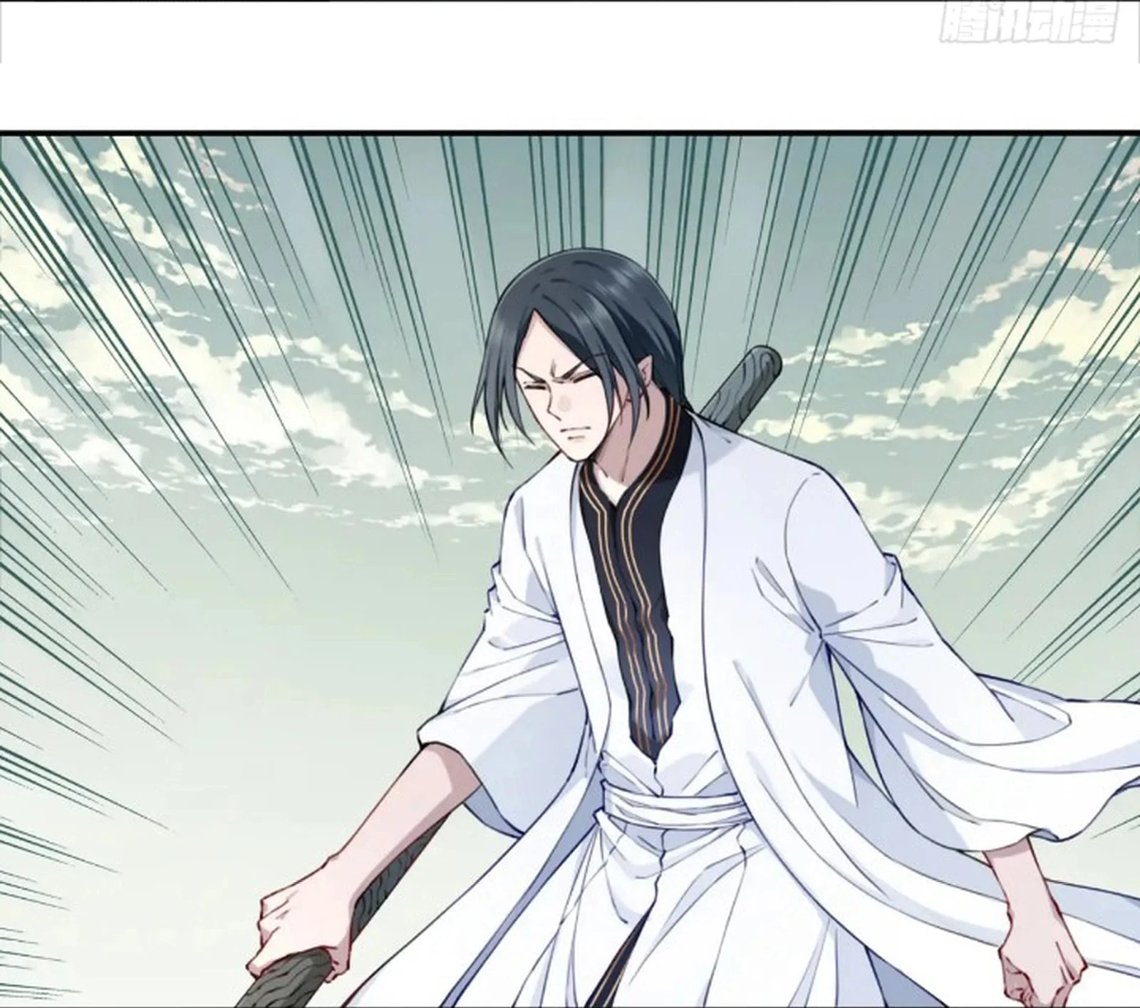 Page 60 of Chapter 70