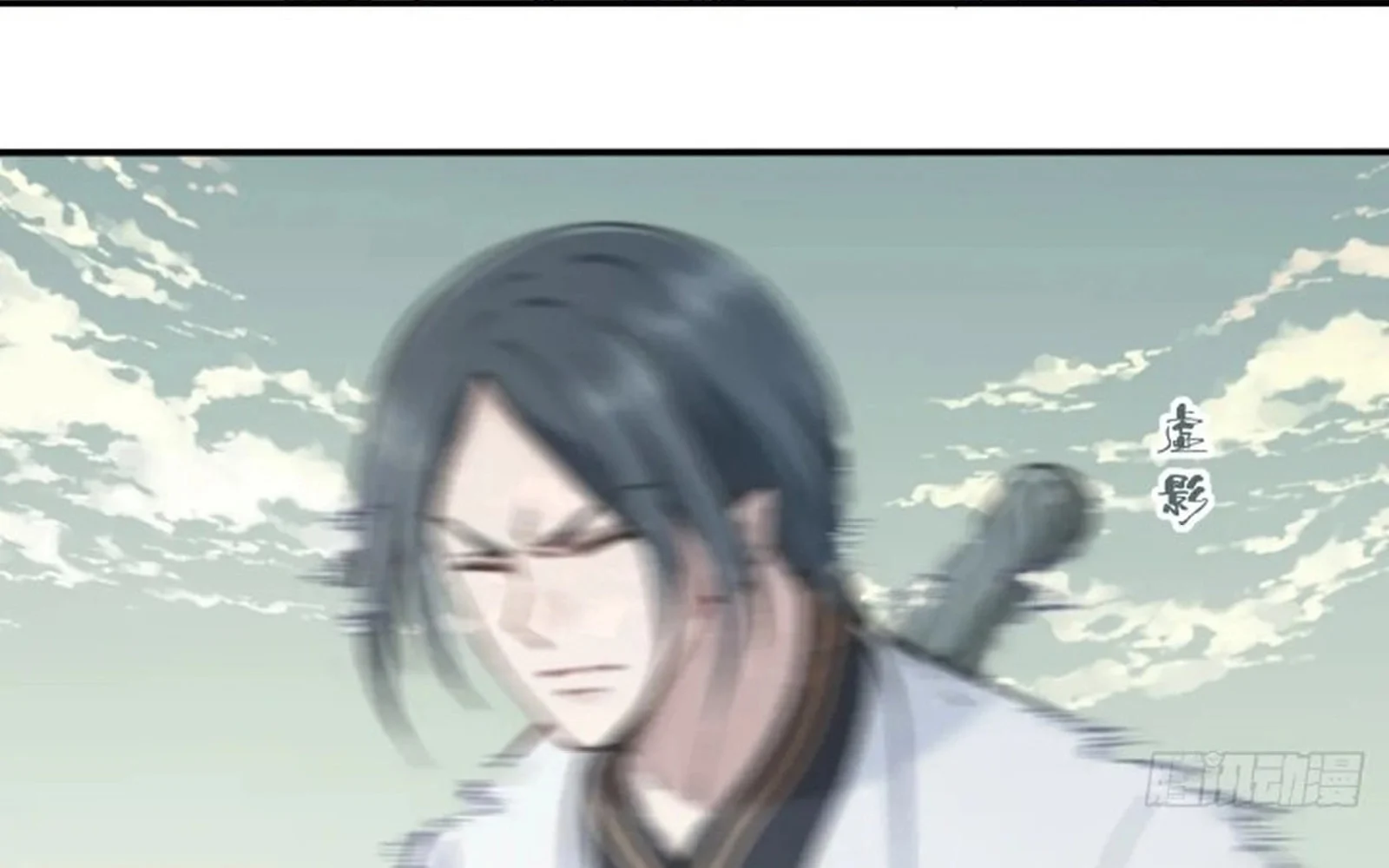 Page 61 of Chapter 70