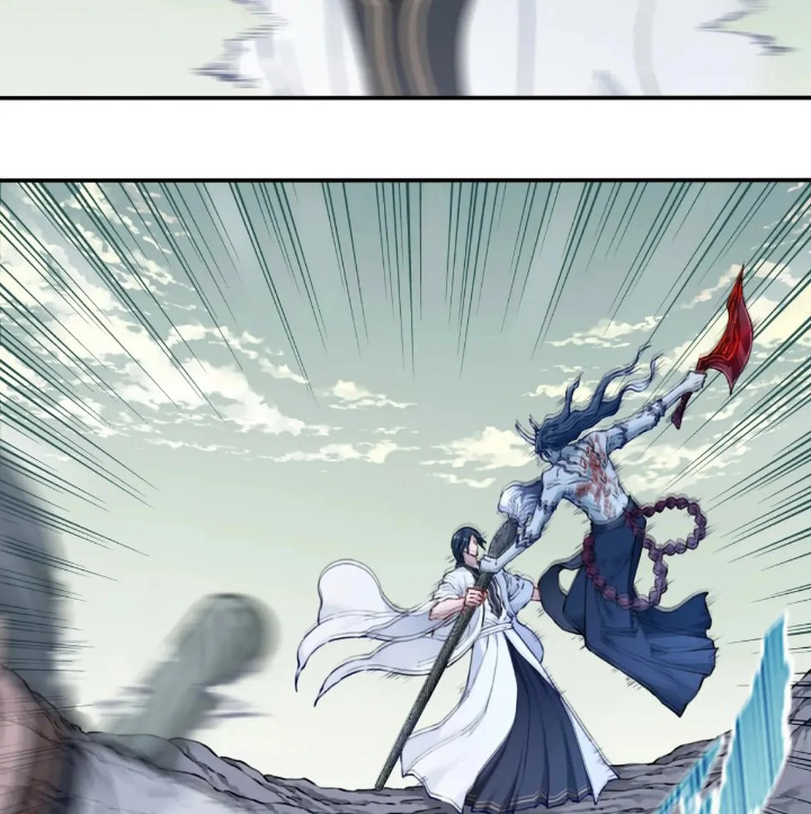 Page 62 of Chapter 70