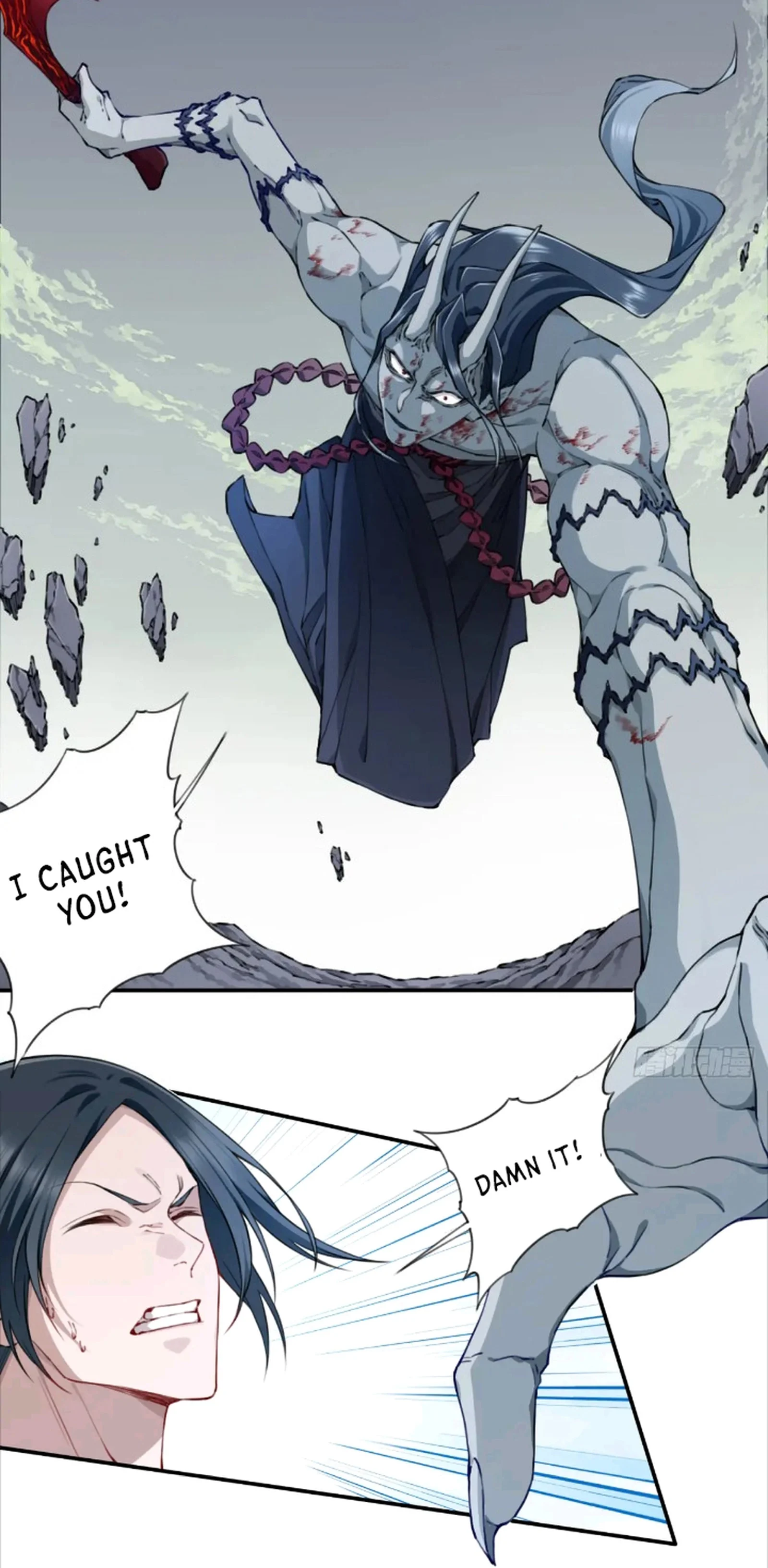 Page 64 of Chapter 70