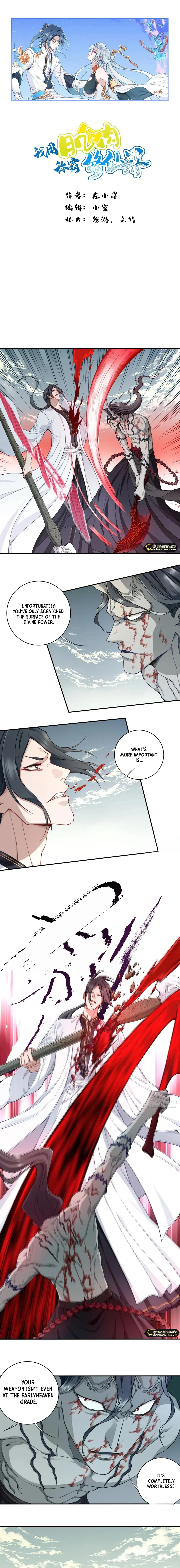 Page 1 of Chapter 71