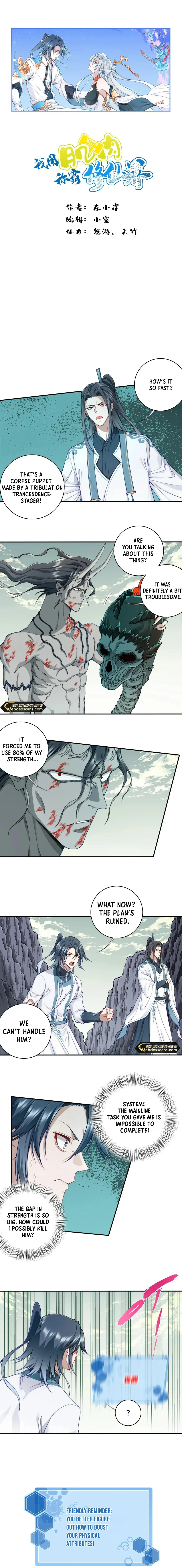 Page 1 of Chapter 72