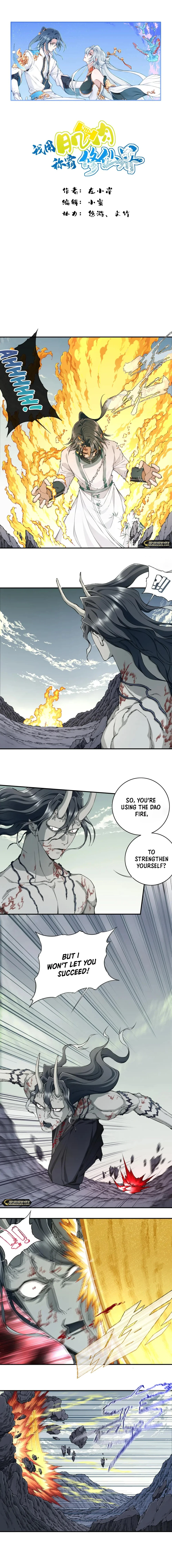 Page 1 of Chapter 73