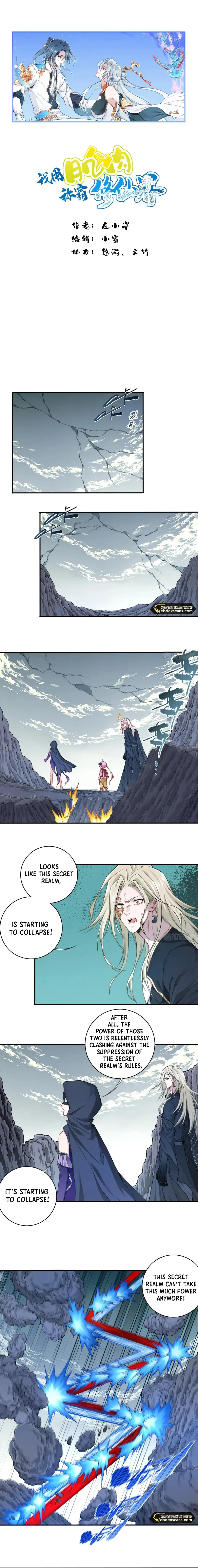 Page 1 of Chapter 74