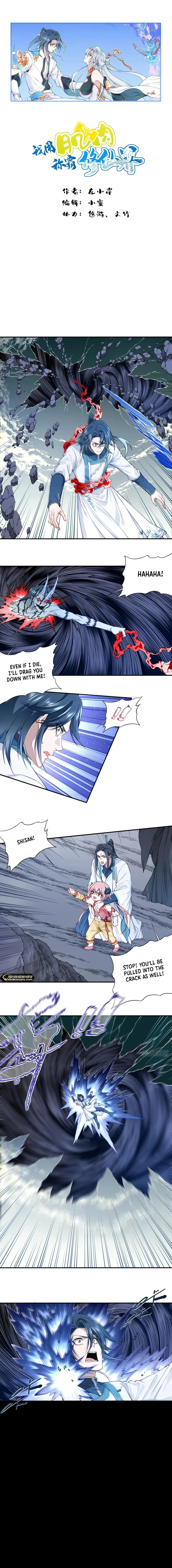 Page 1 of Chapter 75