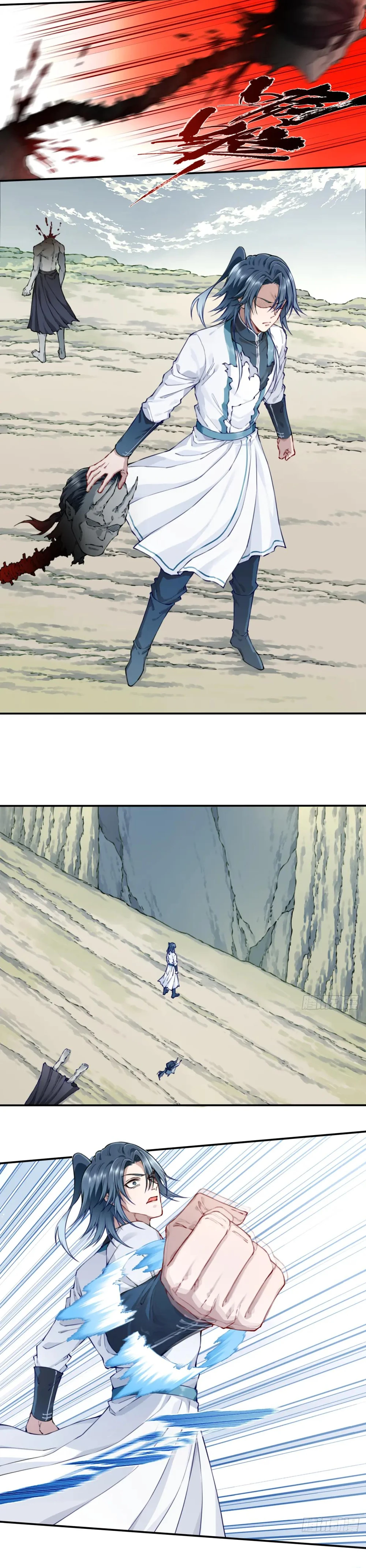 Page 12 of Chapter 77