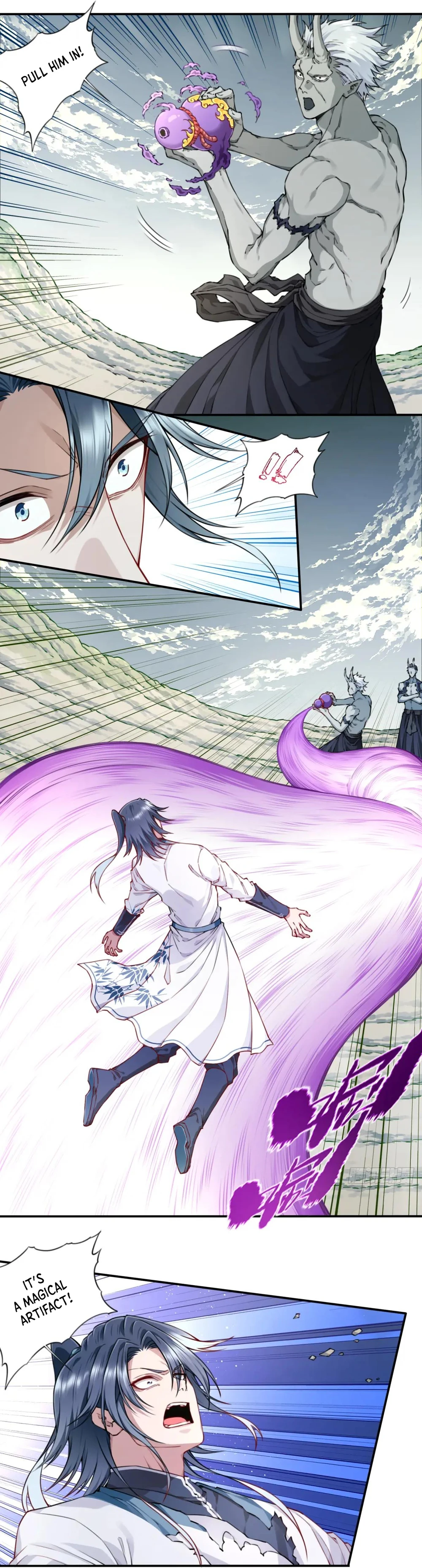 Page 12 of Chapter 79