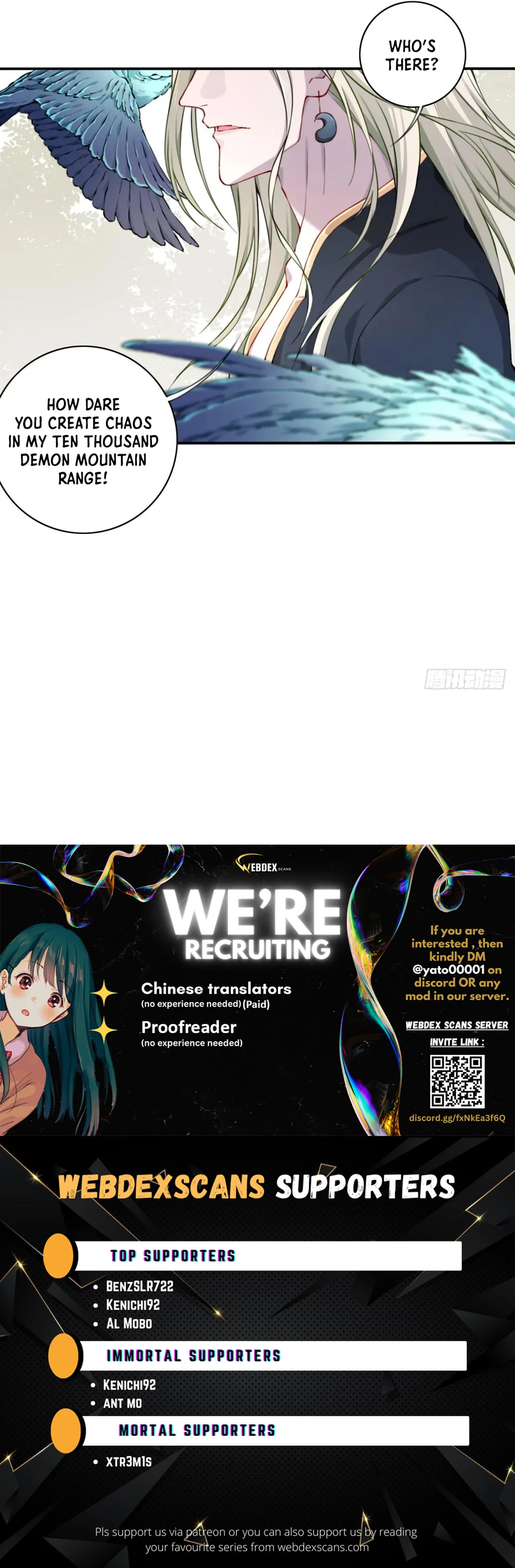 Page 15 of Chapter 80