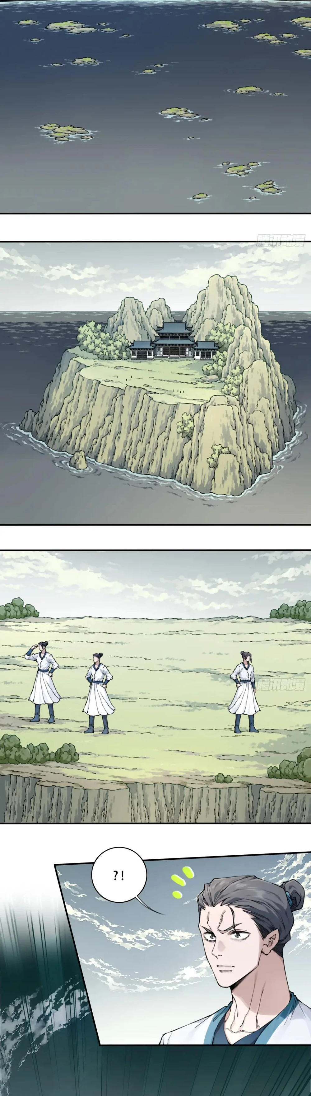 Page 3 of Chapter 83