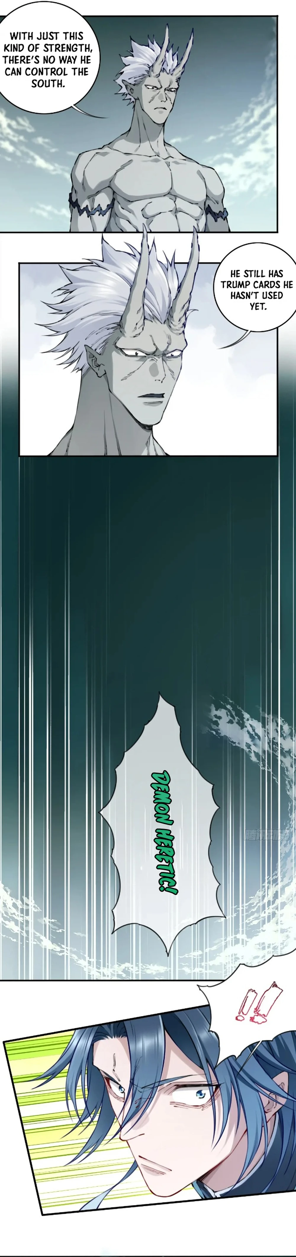 Page 16 of Chapter 86
